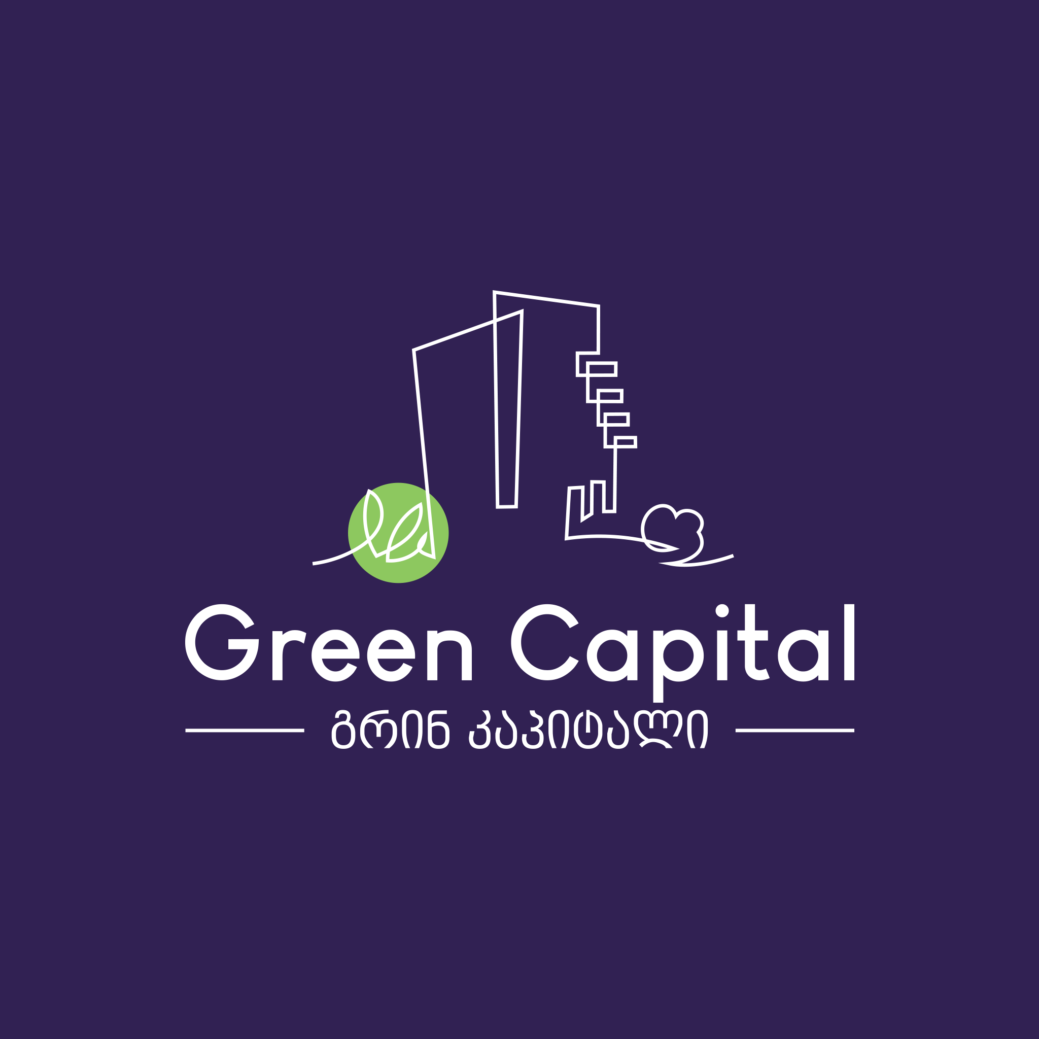 Green Capital